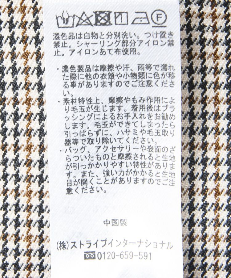 earth music&ecology「リブカットソードッキングワンピース」|ワンピース|