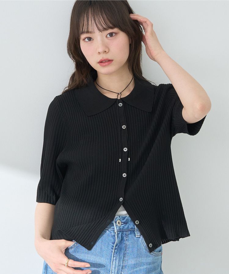 earth music&ecology「リブニットカーディガン」|カーディガン|