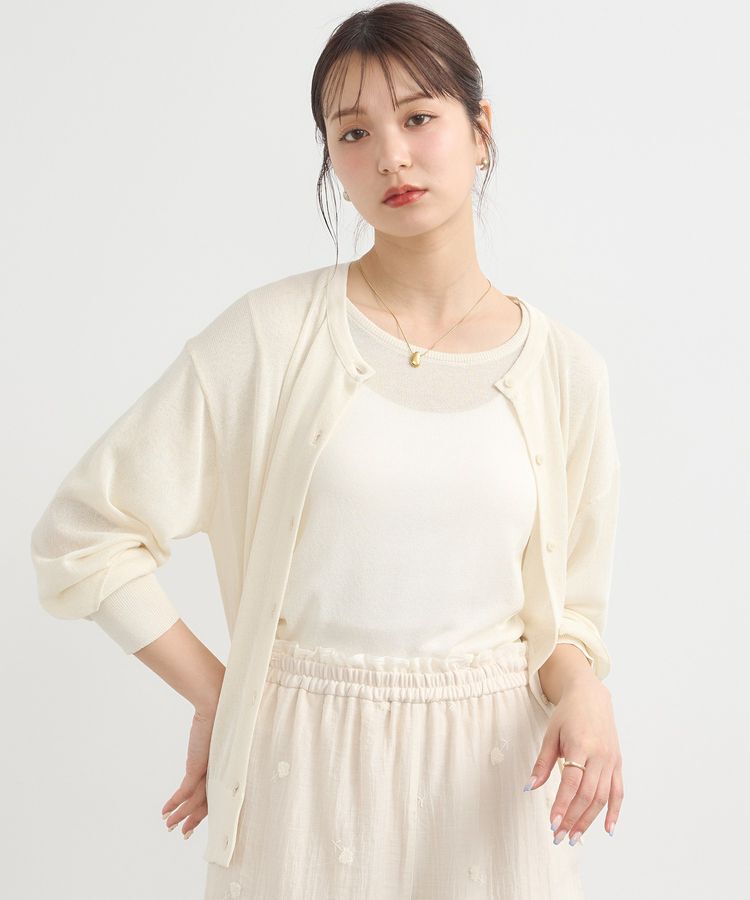 earth music&ecology「SET2点シアーニットプルオーバー＋カーディガン」|カーディガン|Ivory
