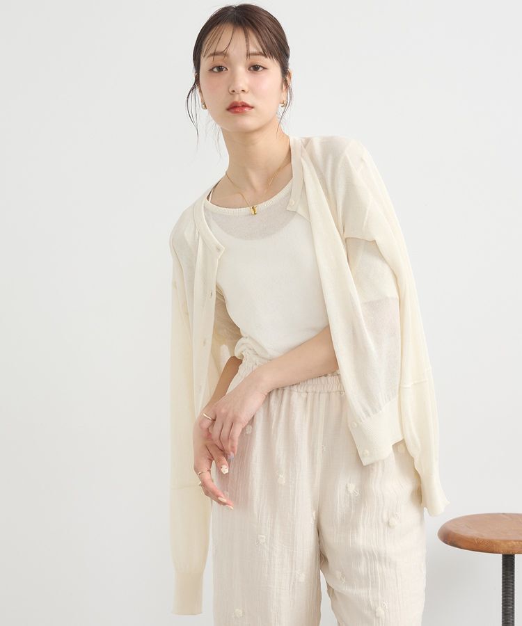 earth music&ecology「SET2点シアーニットプルオーバー＋カーディガン」|カーディガン|