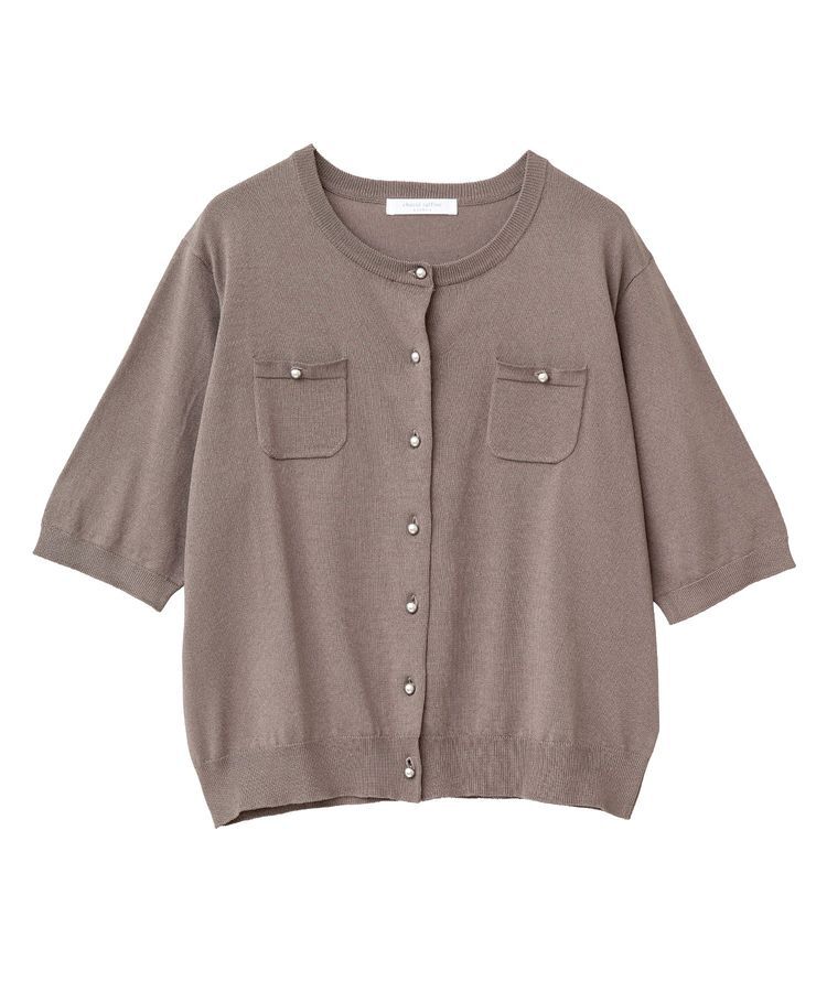 Green Parks「コンパクトポケットカーディガン」|カーディガン|