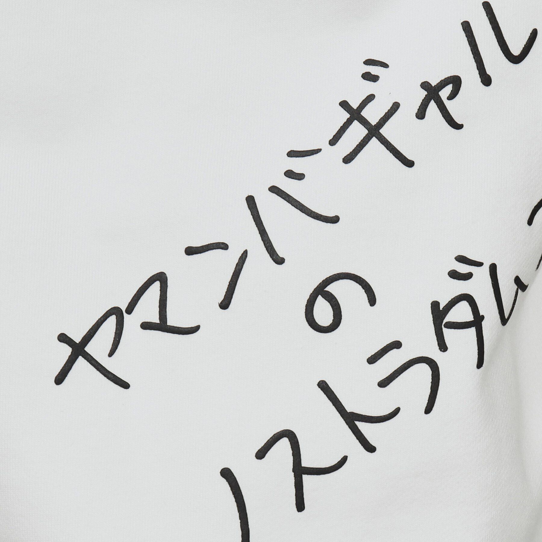 tk.TAKEO KIKUCHI「Ken Kagami&times;tk．TAKEO KIKUCHI 毎日アドベンチャーパーカー」|パーカー|