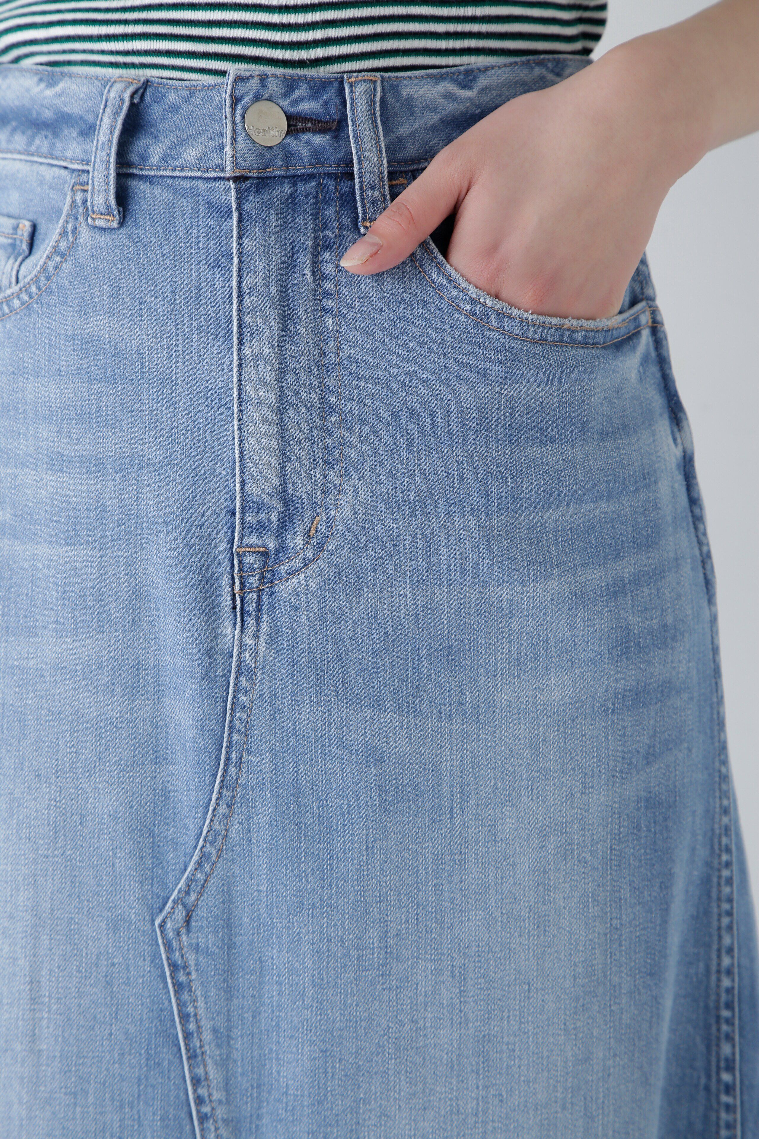  「マキシデニムスカート」|スカート|