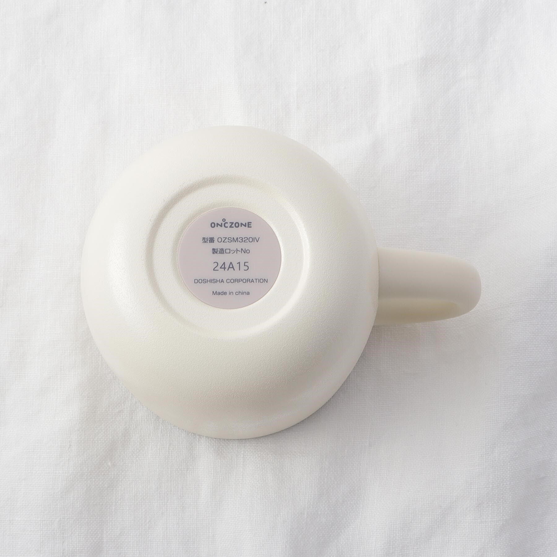 212 KITCHEN STORE「◆ON℃ZONE 白湯専科マグカップ 320IV」|グラス・マグカップ|