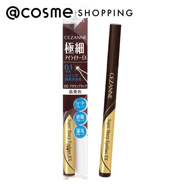 セザンヌ「セザンヌ 極細アイライナー EX 00 ブラウンブラック」|アイライナー|その他