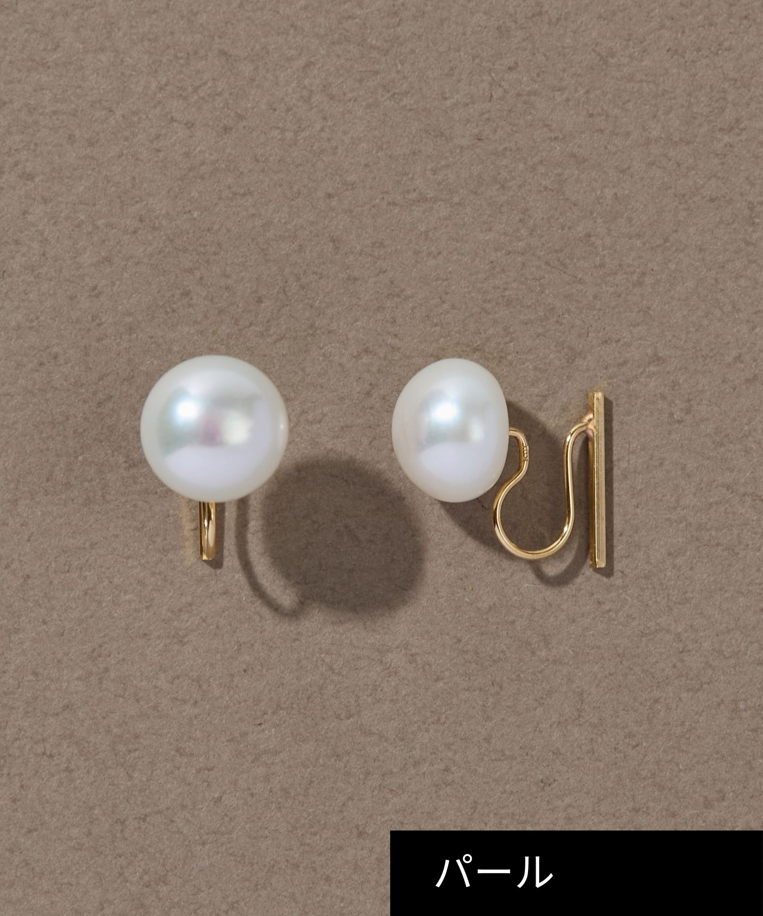 JUPITER「【シリーズ累計販売 1000点突破！】【K10】2way淡水パール&times;バーイヤリング/リバーシブル」|イヤリング|ゴールド