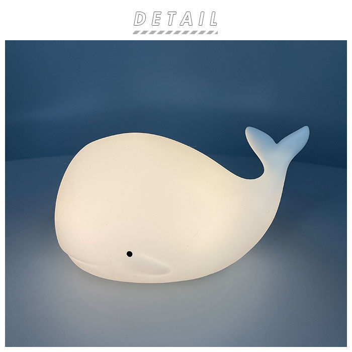 BACKYARD FAMILY「ナイトライト かわいい 通販 ルームライト LED インテリア 子供部屋 間接照明 授乳ライト」|電化製品|