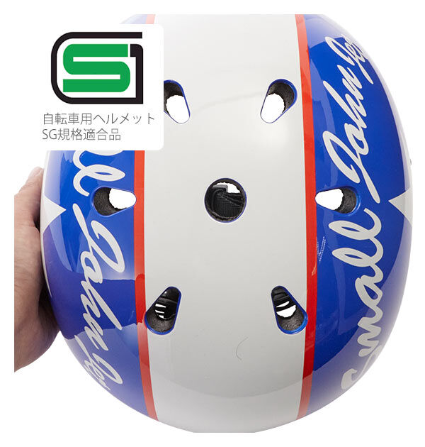 BACKYARD FAMILY「ヘルメット キッズ おしゃれ 通販 自転車 バイク SG サイクルヘルメット 自転車デビュー 孫」|その他|