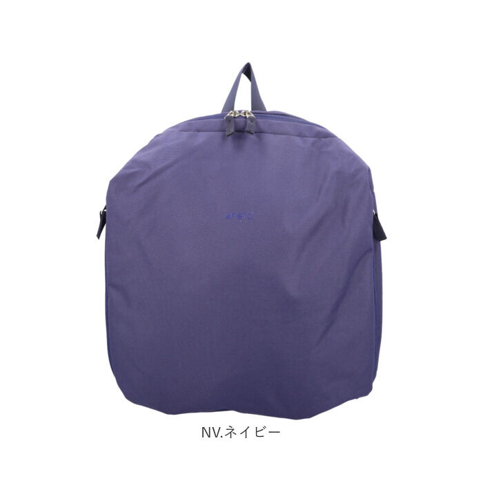 anello「アネロ リュック anello GRANDE GTS1083 通販 コクーン グランデ」|リュック|