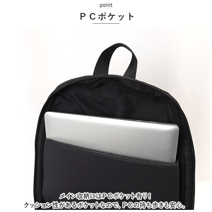 anello「アネロ リュック anello GRANDE GTS1083 通販 コクーン グランデ」|リュック|