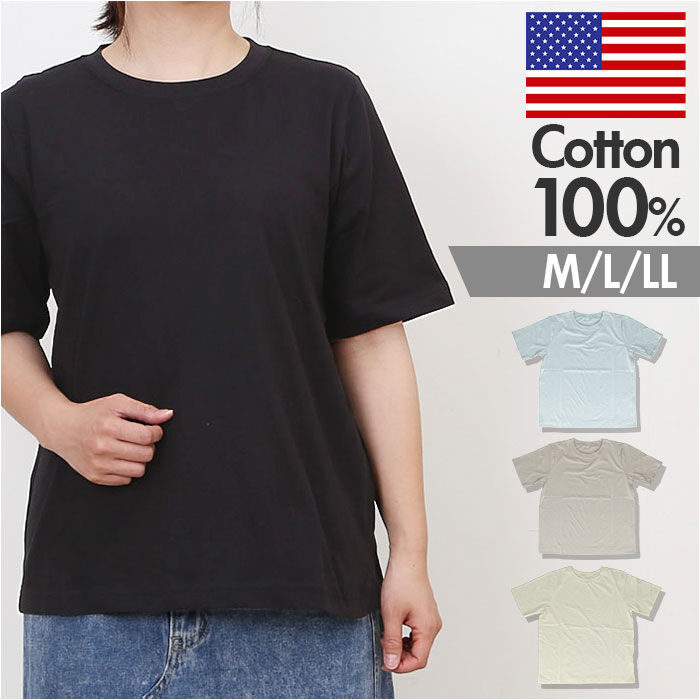 BACKYARD FAMILY「tシャツ レディース 半袖 通販 レディースTシャツ 半袖Tシャツ 綿100％ コットンTシャツ」|Tシャツ・カットソー|