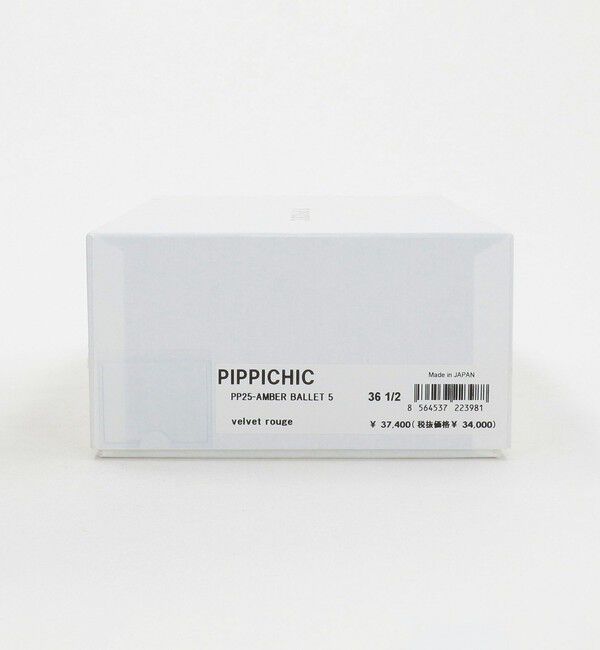 UNITED ARROWS「＜PIPPICHIC＞AMBER VLV バレエシューズ」|バレエシューズ|