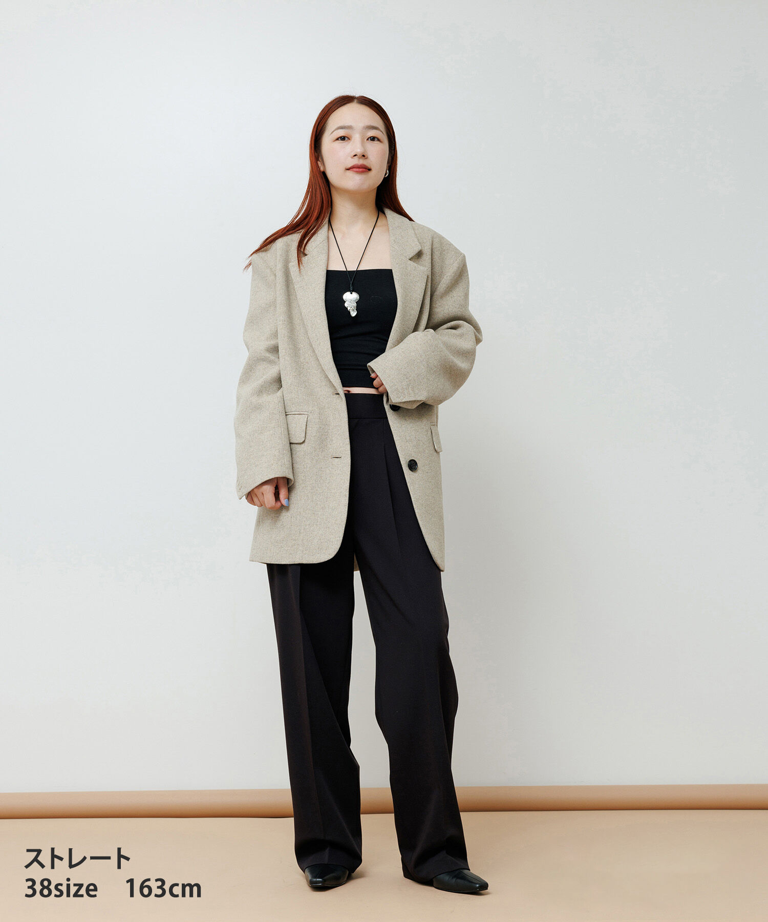 ADAM ET ROPE'「【WEB限定】骨格別スラックスパンツ（ストレート/ウェーブ/ナチュラル）」|スラックス|