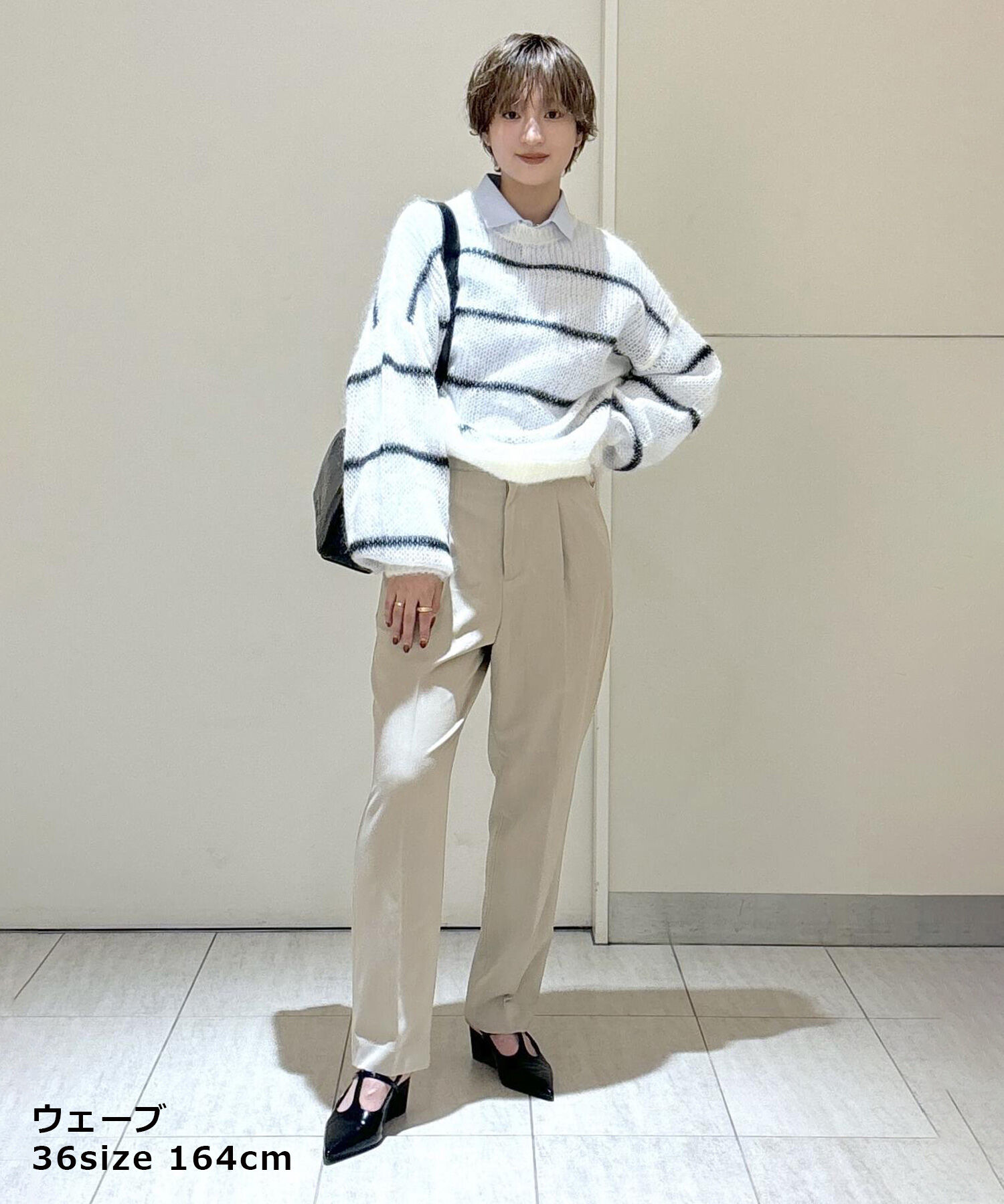 ADAM ET ROPE'「【WEB限定】骨格別スラックスパンツ（ストレート/ウェーブ/ナチュラル）」|スラックス|