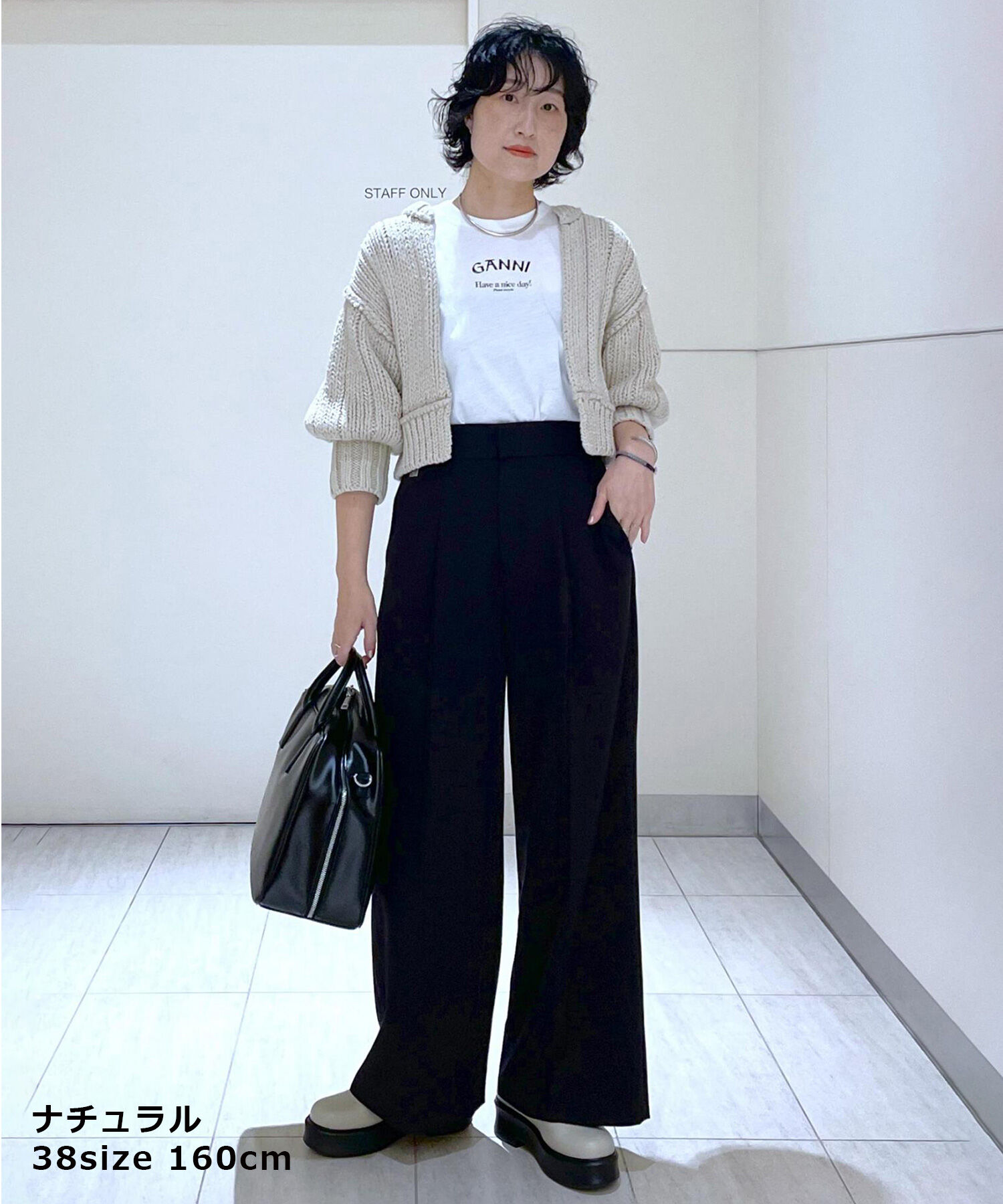 ADAM ET ROPE'「【WEB限定】骨格別スラックスパンツ（ストレート/ウェーブ/ナチュラル）」|スラックス|