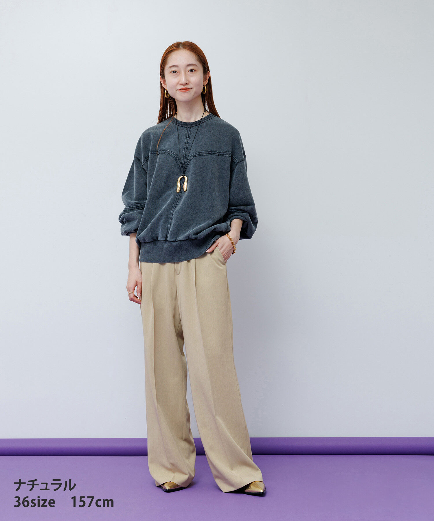 ADAM ET ROPE'「【WEB限定】骨格別スラックスパンツ（ストレート/ウェーブ/ナチュラル）」|スラックス|