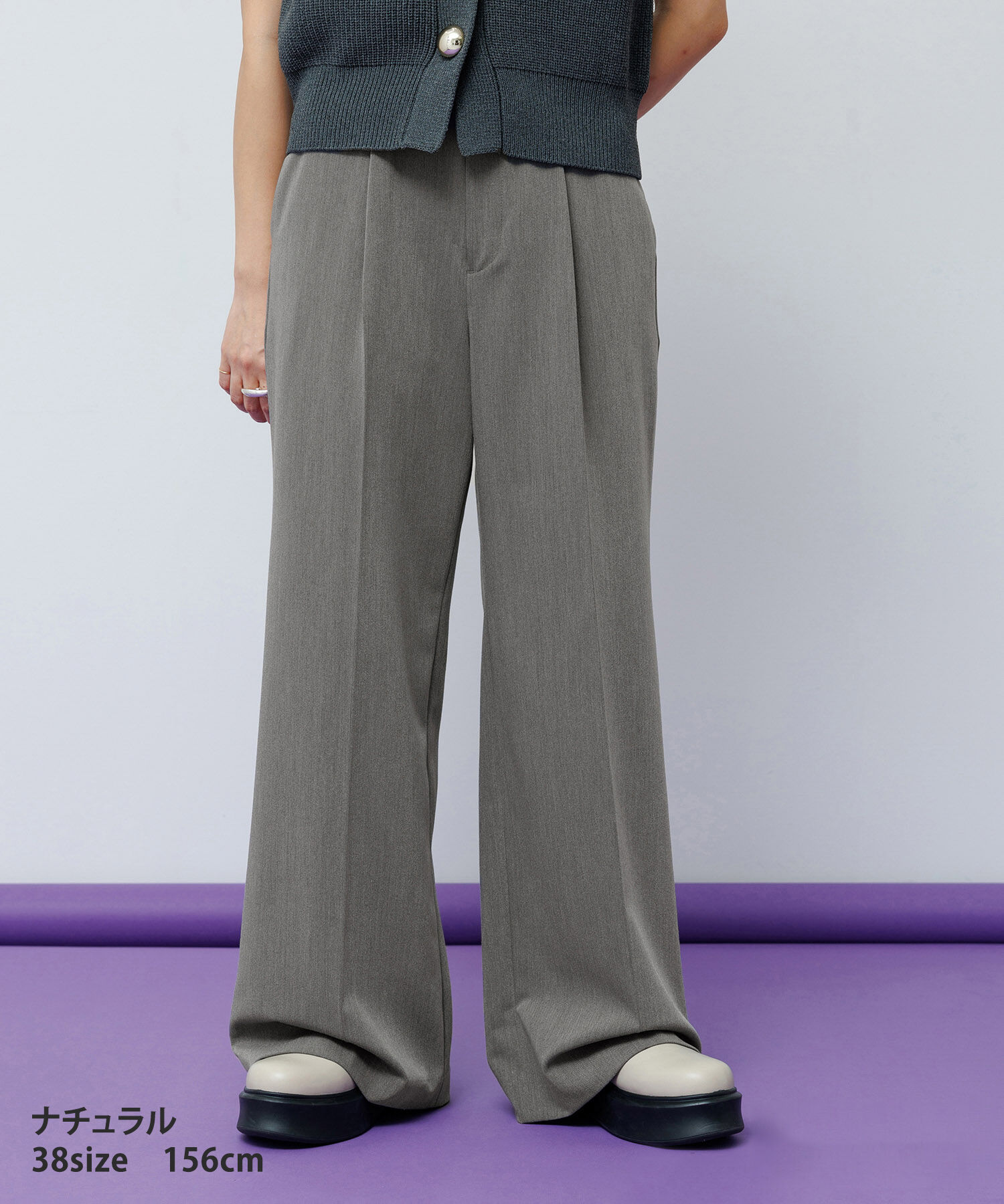 ADAM ET ROPE'「【WEB限定】骨格別スラックスパンツ（ストレート/ウェーブ/ナチュラル）」|スラックス|グレー系(09)