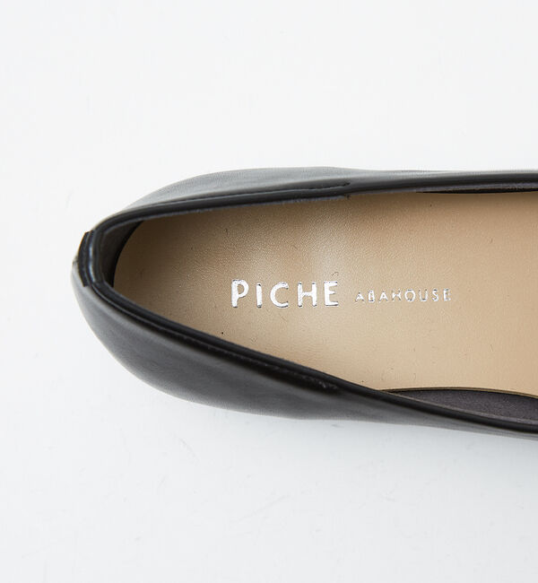 AU BANNISTER「【晴雨兼用】ツイストフラットパンプス」|レインシューズ|