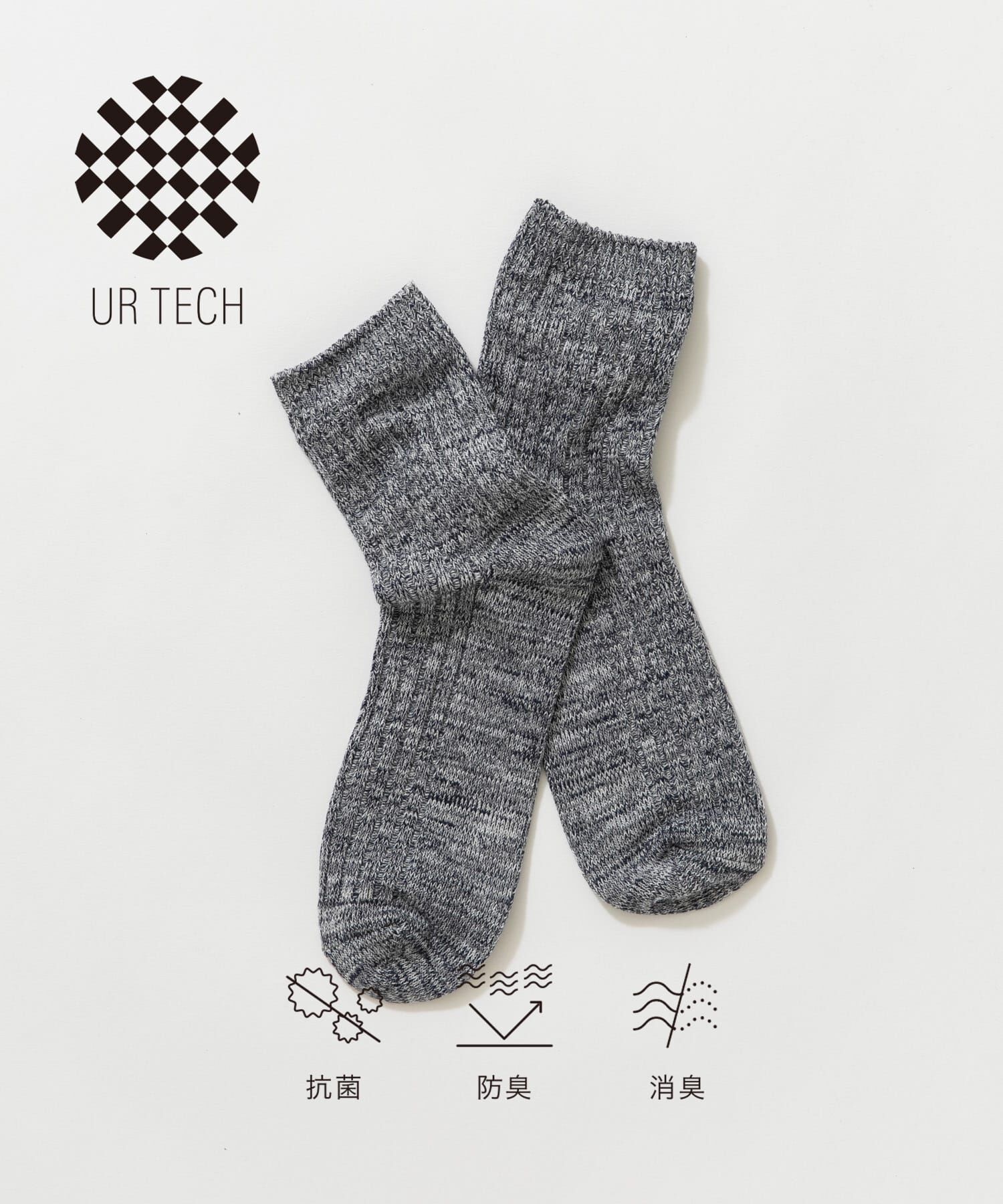 URBAN RESEARCH「『UR TECH』カラーMIXショートソックス」|ソックス|ネイビー