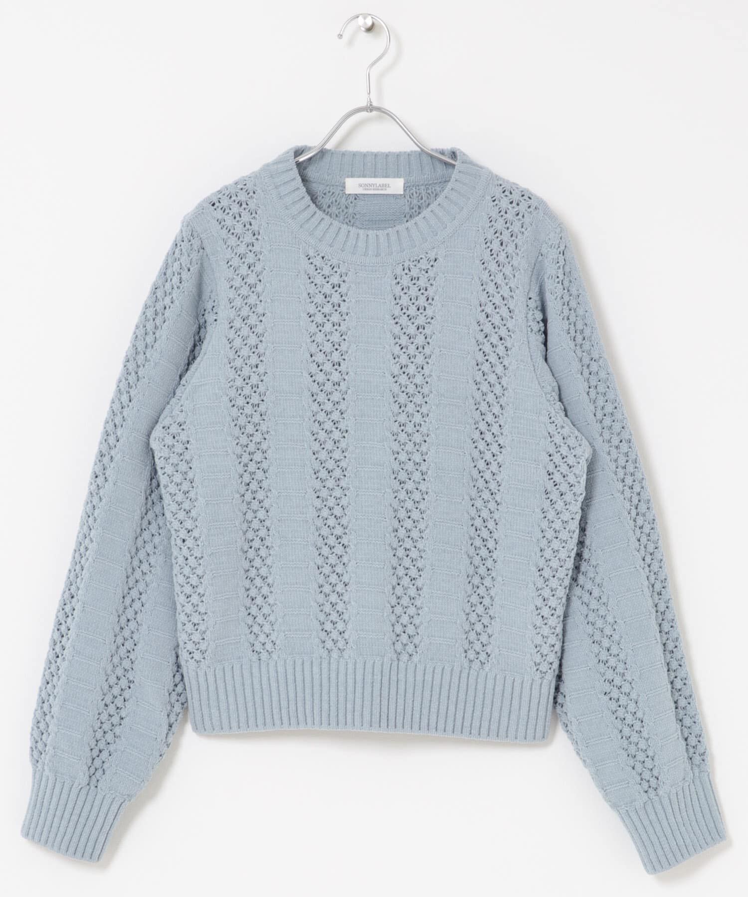 Sonny Label 「ベロアモールアイレット柄編みニットプルオーバー」|ニット・セーター|