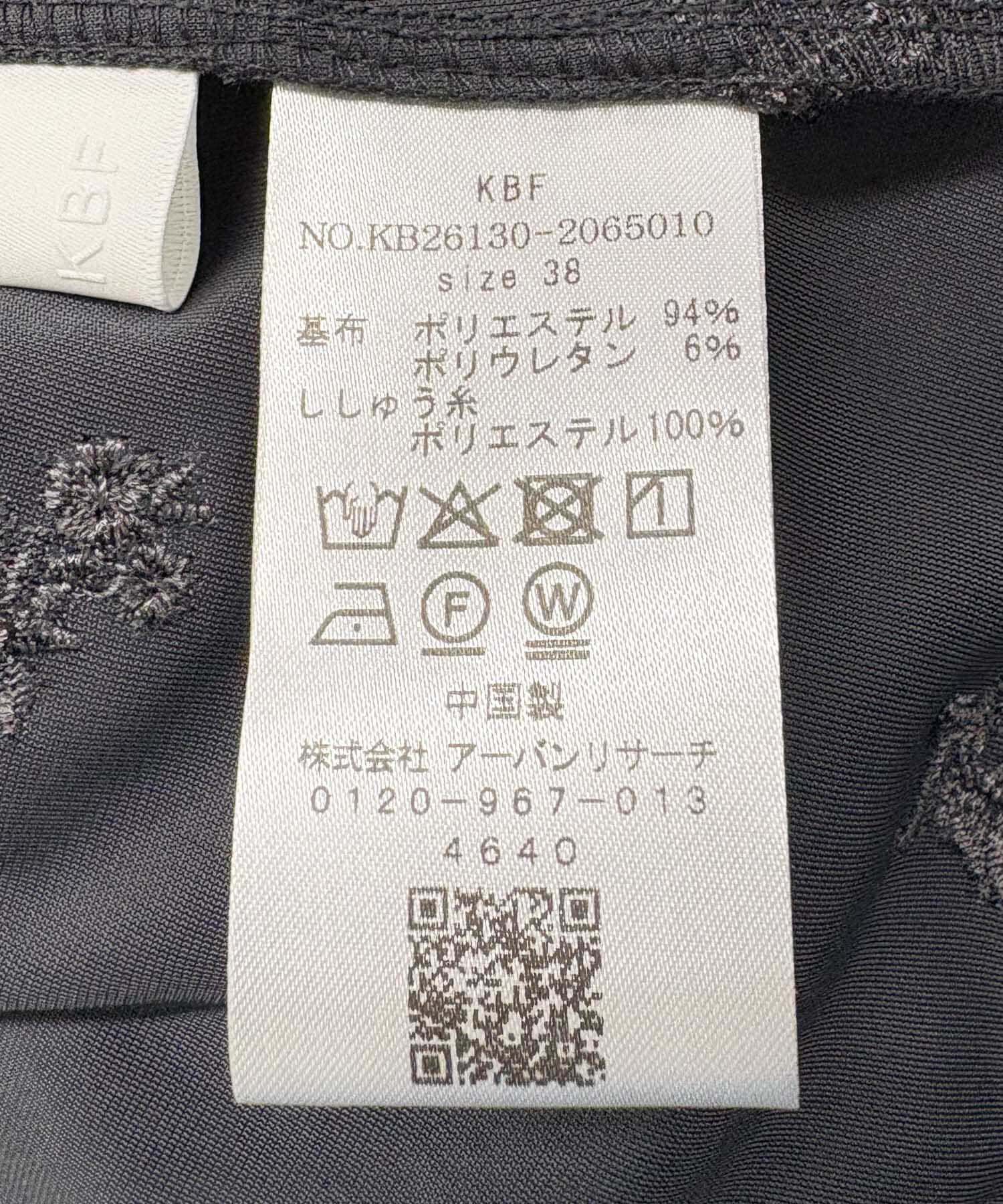  「ベロアシャーリングドレス」|ワンピース|