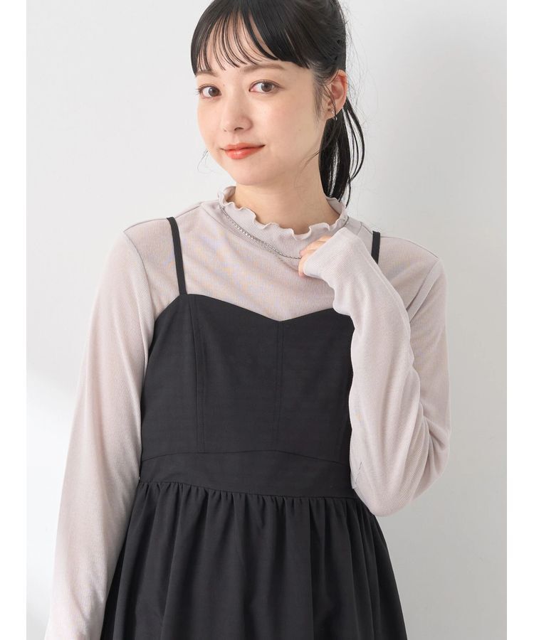 earth music&ecology「シアーリブプルオーバー」|Tシャツ・カットソー|