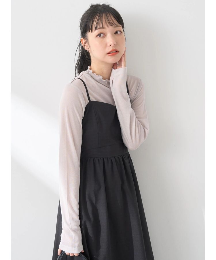 earth music&ecology「シアーリブプルオーバー」|Tシャツ・カットソー|