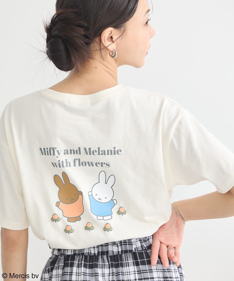 earth music&ecology「miffy/earth ミッフィーフレンズレギュラーT」|Tシャツ・カットソー|