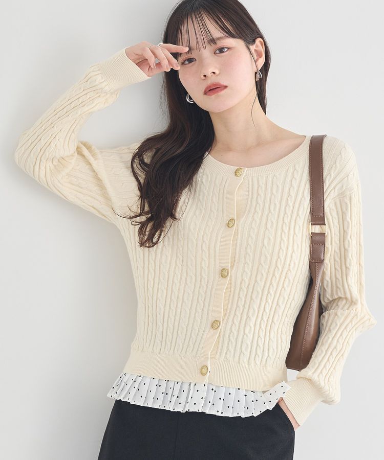 earth music&ecology「プリーツレイヤーケーブルニットカーディガン」|カーディガン|