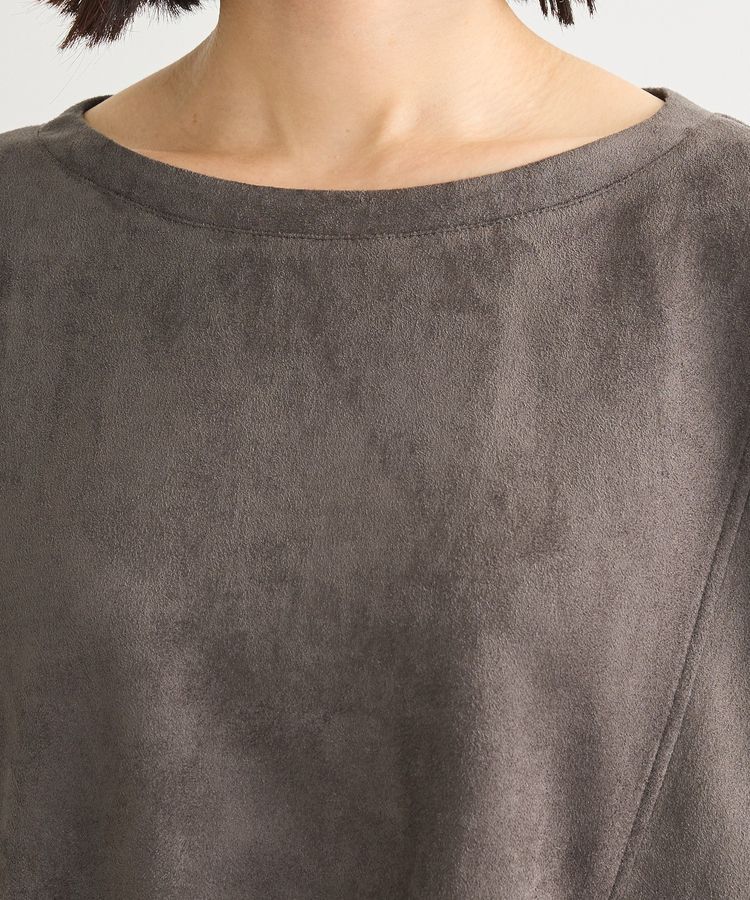 Green Parks「なめらかタッチスウェード調ドロストプルオーバー」|Tシャツ・カットソー|