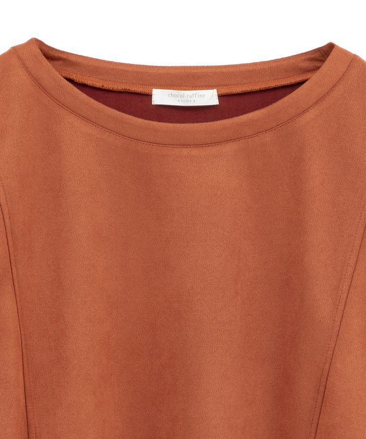 Green Parks「なめらかタッチスウェード調ドロストプルオーバー」|Tシャツ・カットソー|