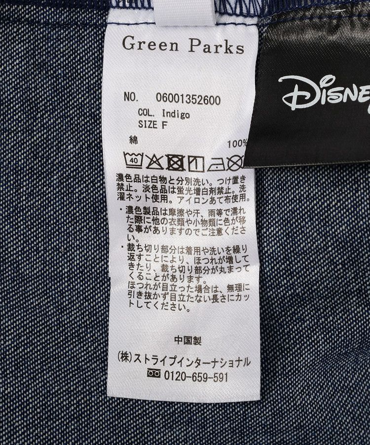 Green Parks「ミッキー&フレンズ/花柄デニムシャツ」|シャツ・ブラウス|