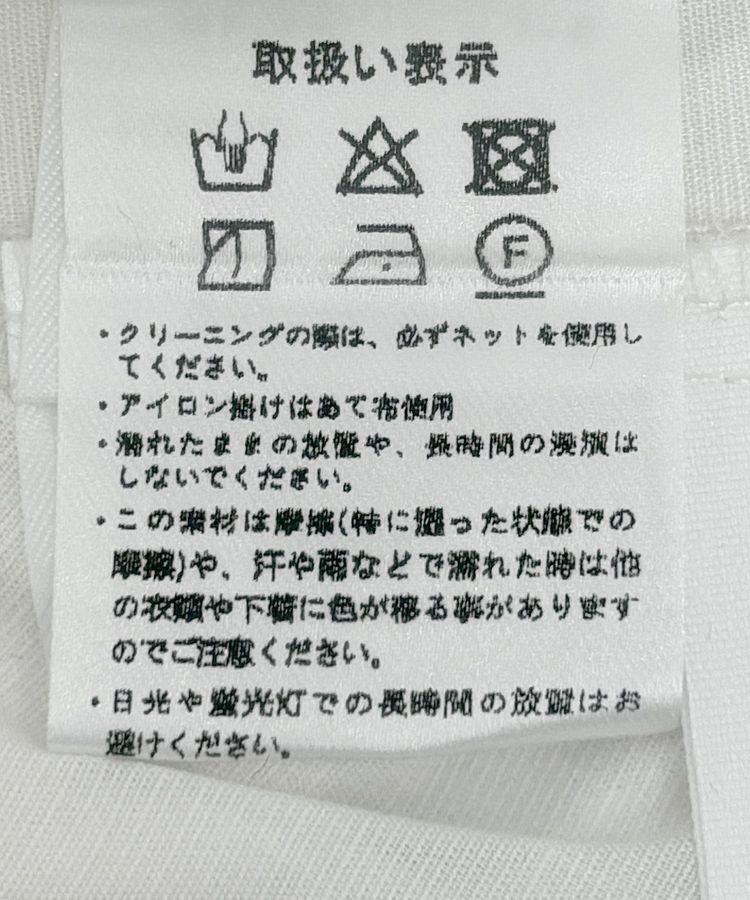 GARAGE OF GOOD CLOTHING「シアーギャザーハーフスリーブブラウス」|シャツ・ブラウス|