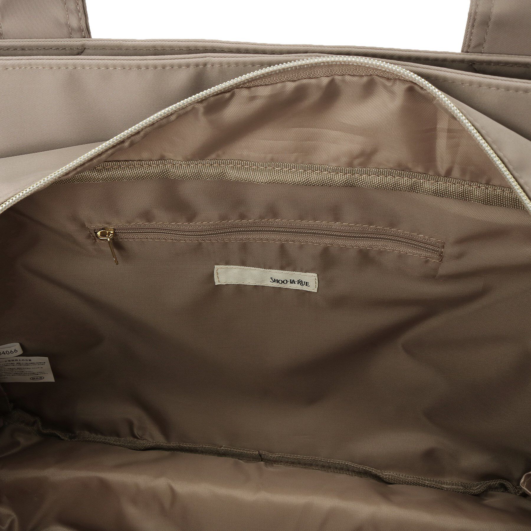 SHOO･LA･RUE「【撥水】両あおりビッグトートバッグ【2WAY】」|トートバッグ|