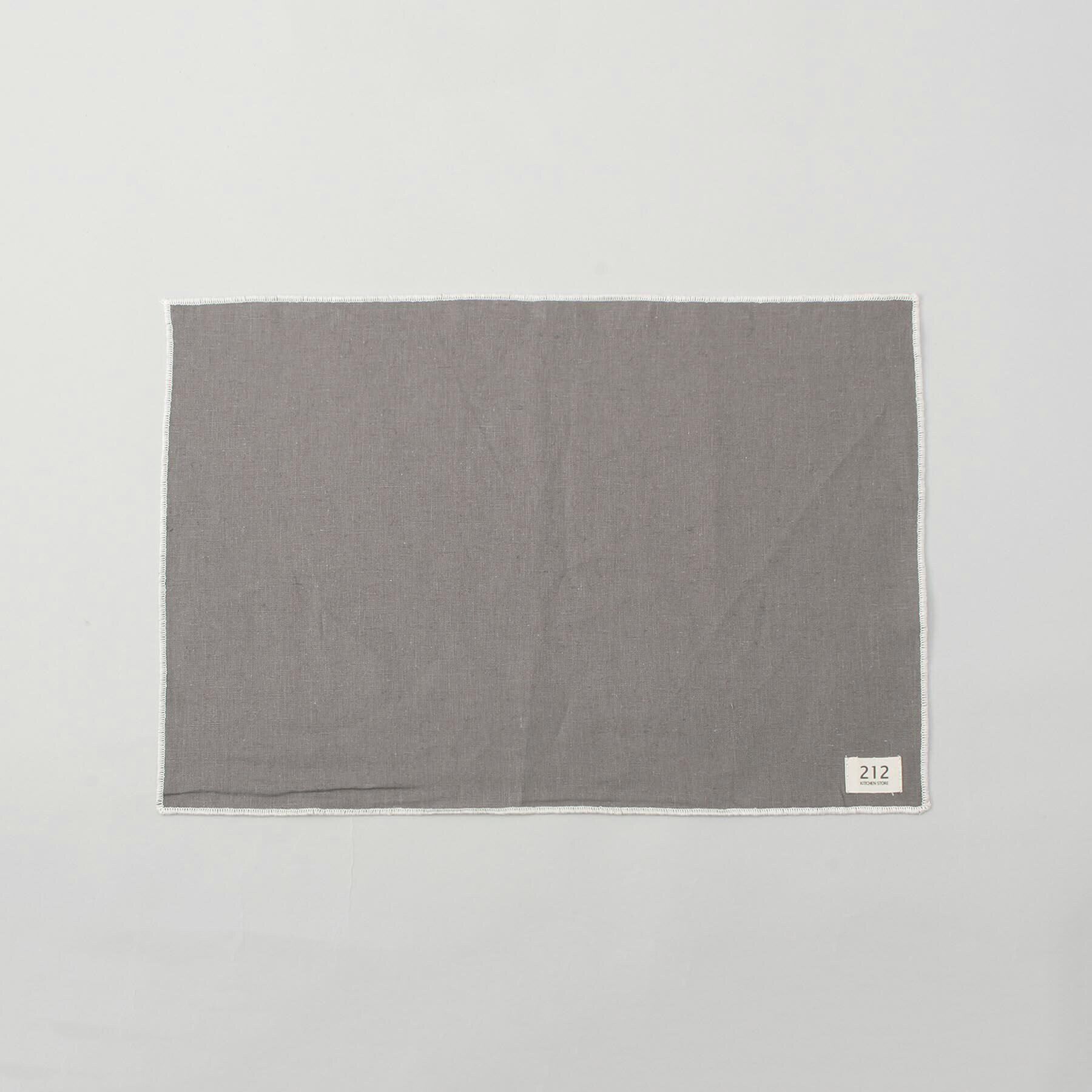 212 KITCHEN STORE「リネンコットン プレースマット GY ＜212Kオリジナル＞」|食器・キッチングッズ|その他
