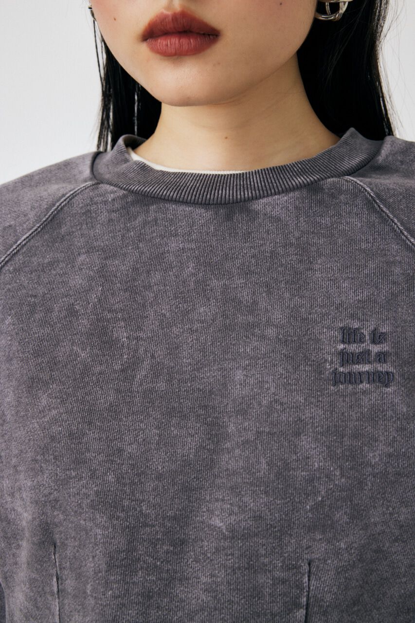 MOUSSY「GARMENT DYE CUT OFF プルオーバー」|パーカー|