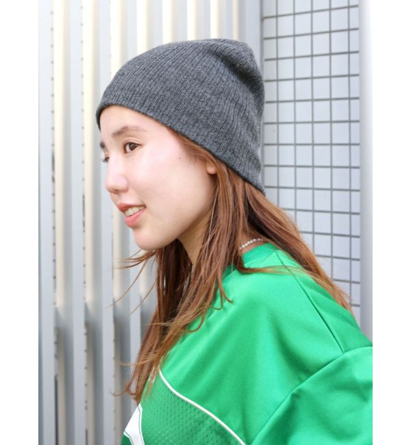 Ungrid「リブ編みニット帽」|ニット帽|
