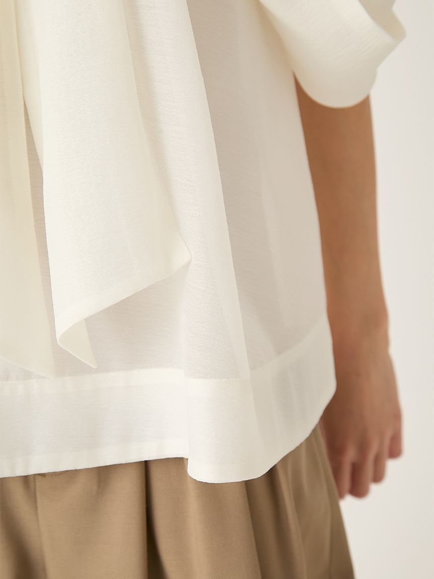 FRAY I.D「ニットコンビペプラムトップス」|ニット・セーター|