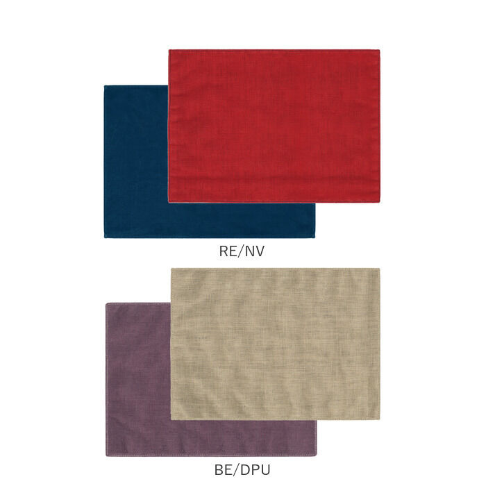 BACKYARD FAMILY「ランチョンマット 布 無地 通販 ランチマット おしゃれ ランチ マット プレイスマット 布製」|食器・キッチングッズ|