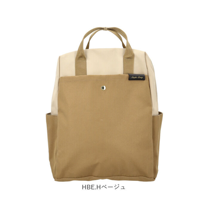 BACKYARD FAMILY「Legato Largo リュック レガートラルゴ LT-F3383 通販 リュックサック」|リュック|
