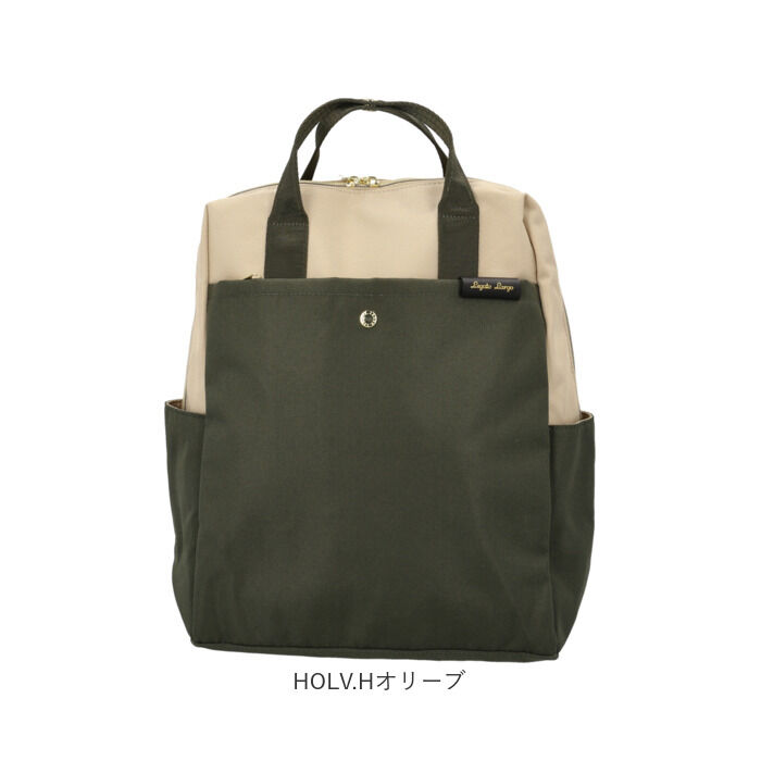 BACKYARD FAMILY「Legato Largo リュック レガートラルゴ LT-F3383 通販 リュックサック」|リュック|