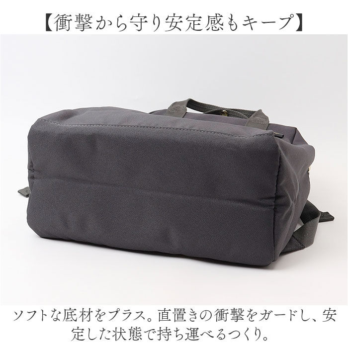 BACKYARD FAMILY「Legato Largo リュック レガートラルゴ LT-F3383 通販 リュックサック」|リュック|