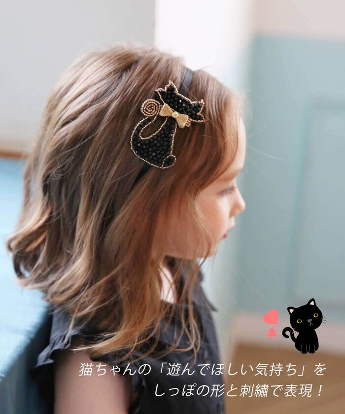 BACKYARD FAMILY「Rora カチューシャ 通販 キラキラ ネコ 68112302 髪飾り ヘッドドレス 子供 女の子」|その他|
