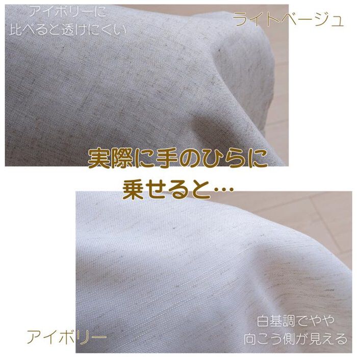 BACKYARD FAMILY「のれん おしゃれ 北欧 通販 暖簾 室内用のれん 目隠し 間仕切り 仕切り カーテン」|その他|