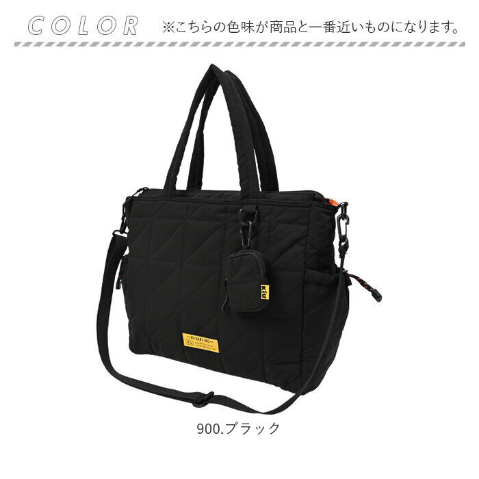 KiU「KiU トートバッグ キウ k477 通販 トートバック 斜めがけバッグ ショルダーバッグ」|トートバッグ|