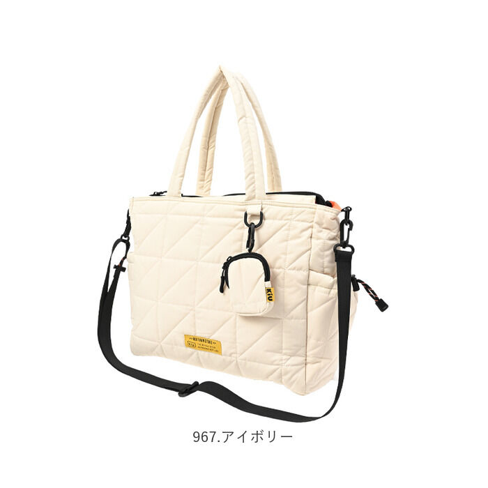 KiU「KiU トートバッグ キウ k477 通販 トートバック 斜めがけバッグ ショルダーバッグ」|トートバッグ|