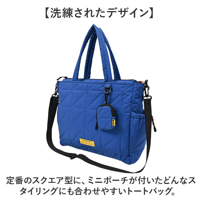 KiU「KiU トートバッグ キウ k477 通販 トートバック 斜めがけバッグ ショルダーバッグ」|トートバッグ|