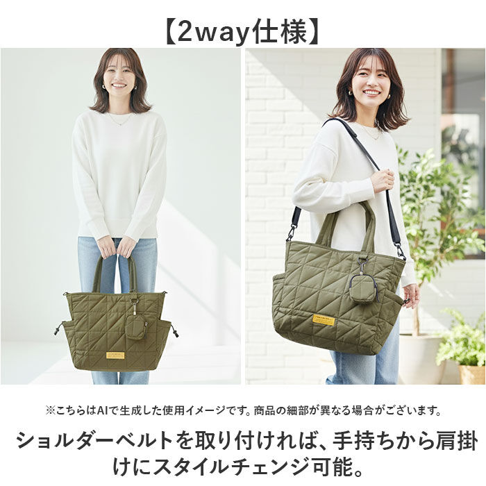 KiU「KiU トートバッグ キウ k477 通販 トートバック 斜めがけバッグ ショルダーバッグ」|トートバッグ|