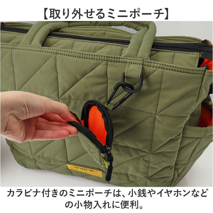 KiU「KiU トートバッグ キウ k477 通販 トートバック 斜めがけバッグ ショルダーバッグ」|トートバッグ|