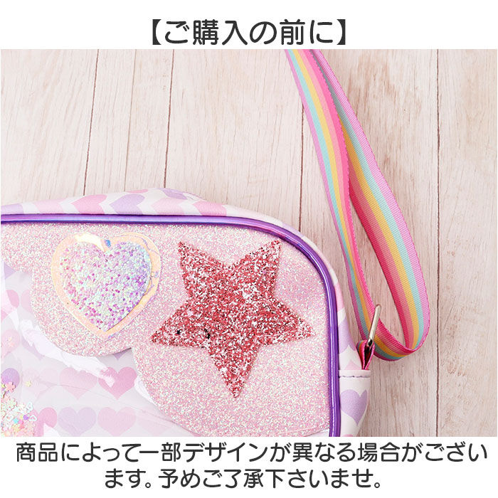 BACKYARD FAMILY「ショルダーバッグ ポシェット キラキラ 女の子 通販 ミニポーチ 斜めがけバッグ 斜めがけバック」|ショルダー・メッセンジャー|